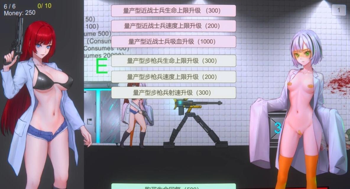 【PC/2D/ACT/中文】Dr Red’s Zombie Apocalypse DL官方中文版【120M】