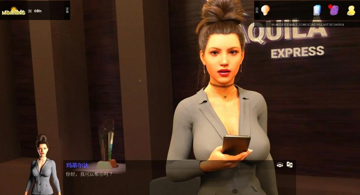 【SD/3D/欧美SLG/中文】我们的家 V2.19.2 双端STEAM官方中文版【3.1G】