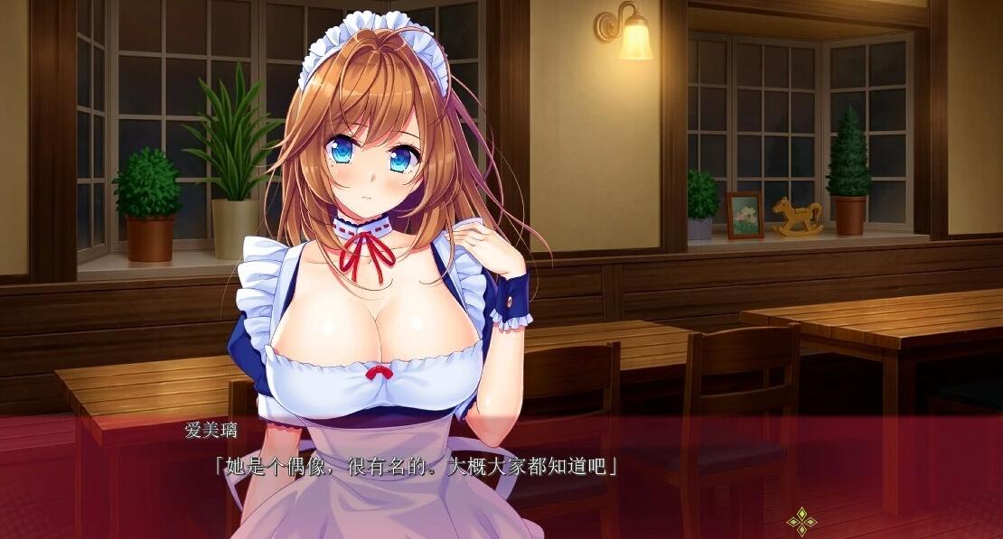 【PC/2D/ADV/汉化】月之少女 – 美昌女学园 2 AI汉化版【1.9G】