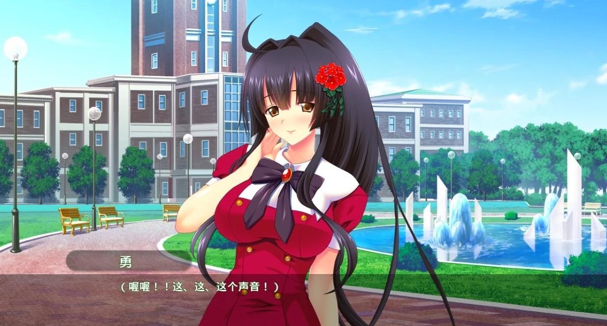 【PC/2D/ADV/汉化】耻辱游戏~大小姐的圣水~双端AI汉化版【1.3G】