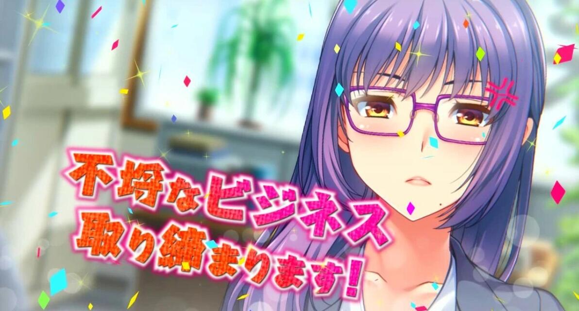 【PC/2D/ADV/汉化】はらかつ！3～生孩子事业停业的危机！？AI汉化版【2.5G】