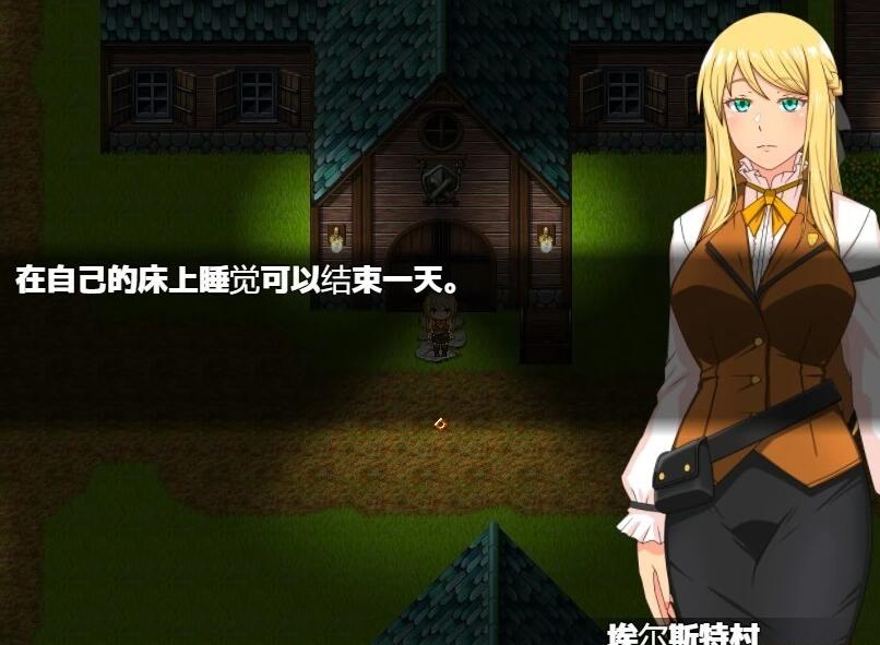 【PC/2D/RPG/汉化】底层公会的接待员会尽全力使​​用××！V1.00 AI汉化【620M】