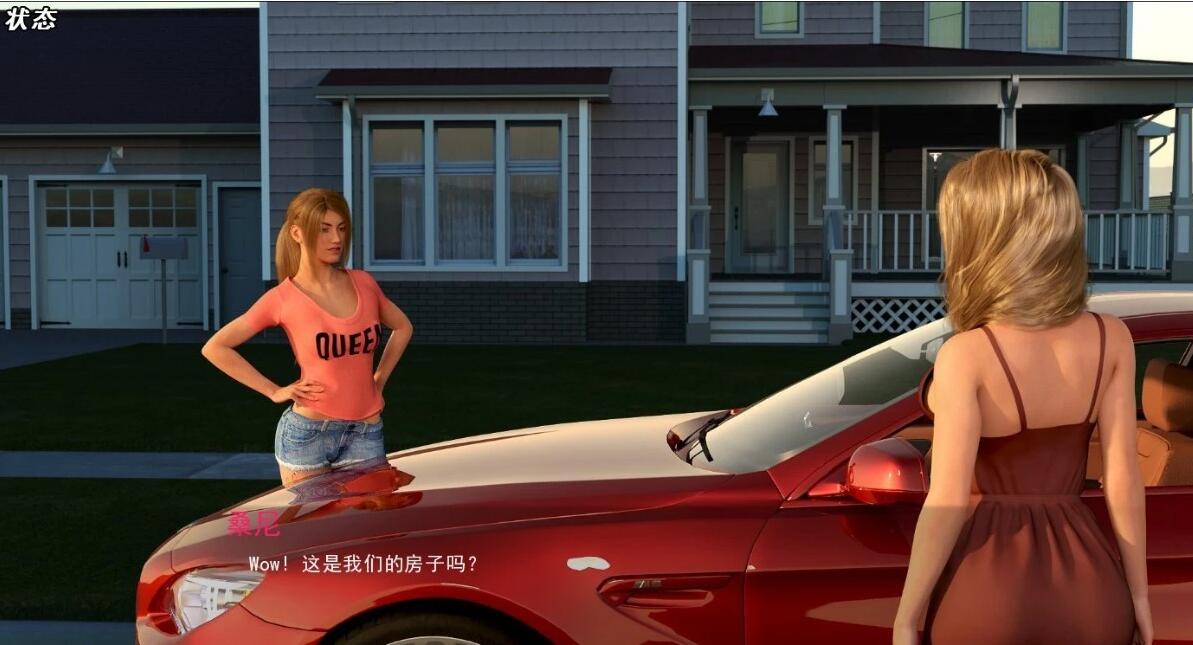 【SD/3D/SLG/汉化/动态】文化重播:文化冲击(困惑) V3.0.1 双端汉化版【3.8G】