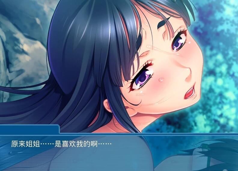 【PC/2D/ADV/汉化】姉巫女的○欲仪式~无法忍受的我~双端AI汉化版+存档【360M】