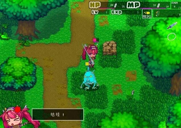 【PC/2D/ACT/汉化】BAE外传 V.20 AI汉化版【600M】