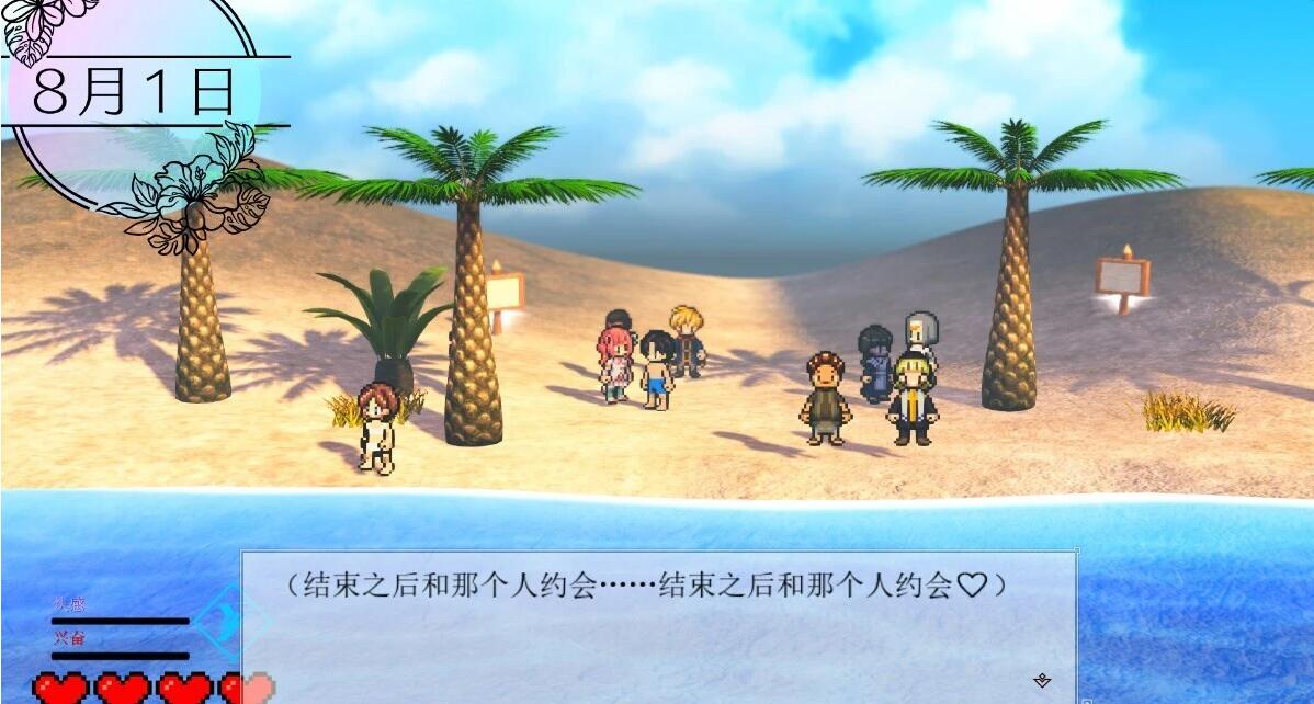 【PC/2D+3D/SLG/Live2D/汉化】异世界海滩 逃走游戏×诱惑 V1.02 AI汉化版【5.5G】