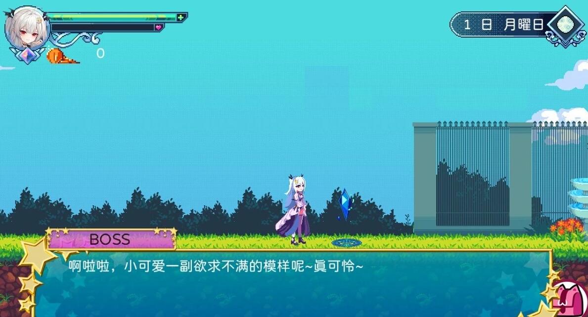 【PC/2D/ACT/中文】血族少女也能当圣骑士吗？ STEAM官方中文版【300M】