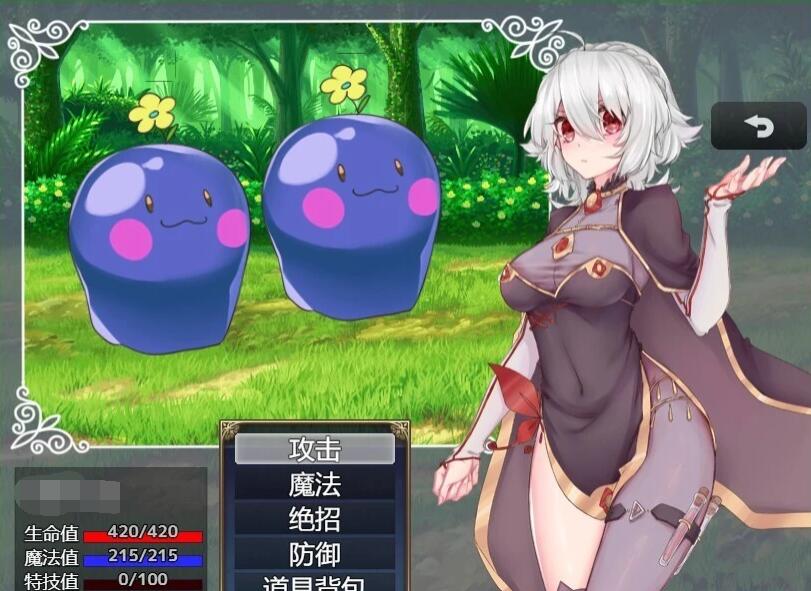【PC/2D/国产RPG/中文/CV】魔女秘药 V1.6 STEAM官方中文步兵版【1.2G】