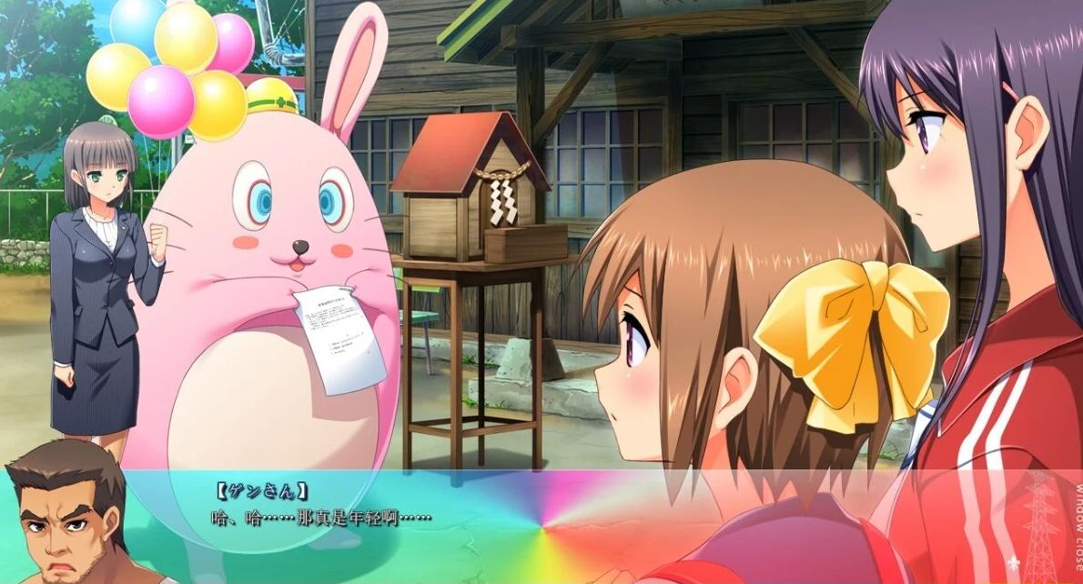 【PC/2D/GAL/汉化】追踪轨道 面影レイルバック AI汉化版【2.3G】需转区运行，不会搞勿下！