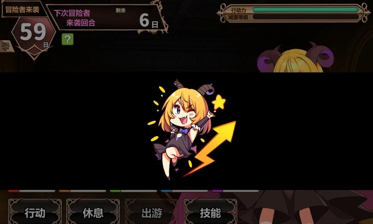 【PC/2D/SLG/中文】两个月的魔王 STEAM官方中文步兵版【1.9G】