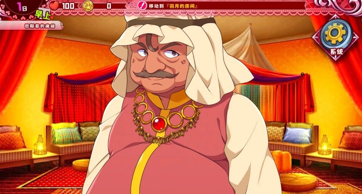 【PC/2D/SLG/汉化】狂暴兽耳大小姐的调教试验 V1.0.10 DL精翻汉化版【1.4G】