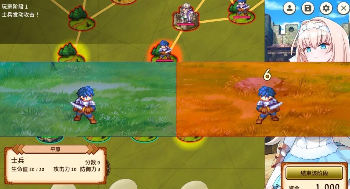 【PC/2D/SLG/中文】新人军师公主大人的制胜秘诀 STEAM官方中文步兵版【240M】