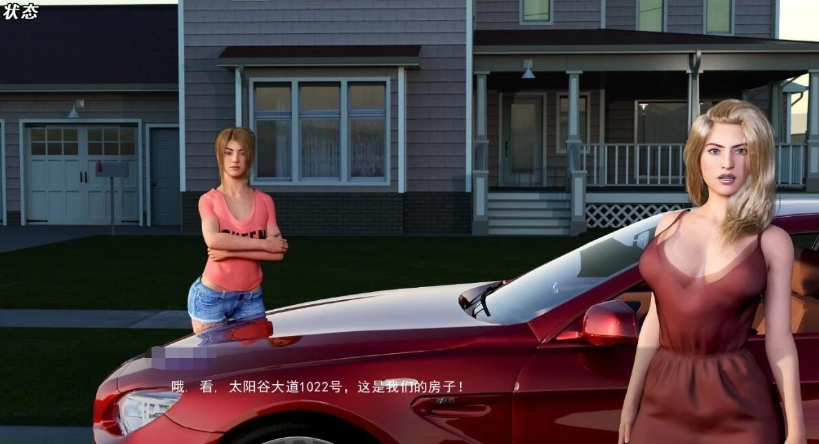 【SD/3D/SLG/汉化/动态】文化重播:文化冲击(困惑) V3.0.1 双端汉化版【3.8G】