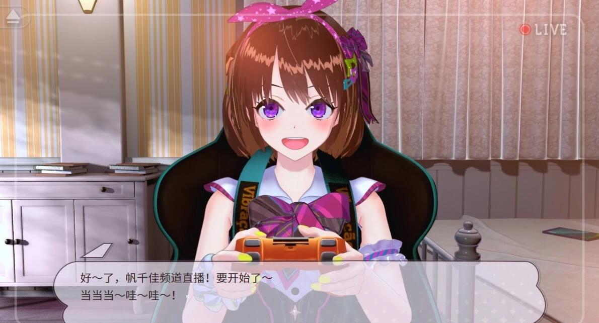 【PC/2D/SLG/中文】RE:地下偶像X教育录 V4.5 STEAM官方中文版【1.1G】