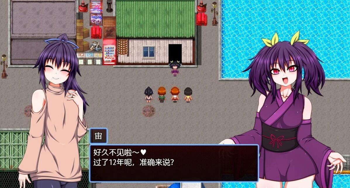 【PC/2D/RPG/中文】表子一家登陆人烟稀少的岛屿！DL官方中文版+存档【6.3G】