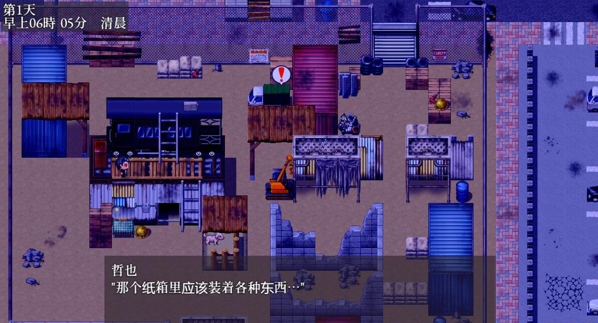 【PC/2D/RPG/中文】废土世界任我行～DLC1&2 STEAM官方中文版+作弊回想【670M】