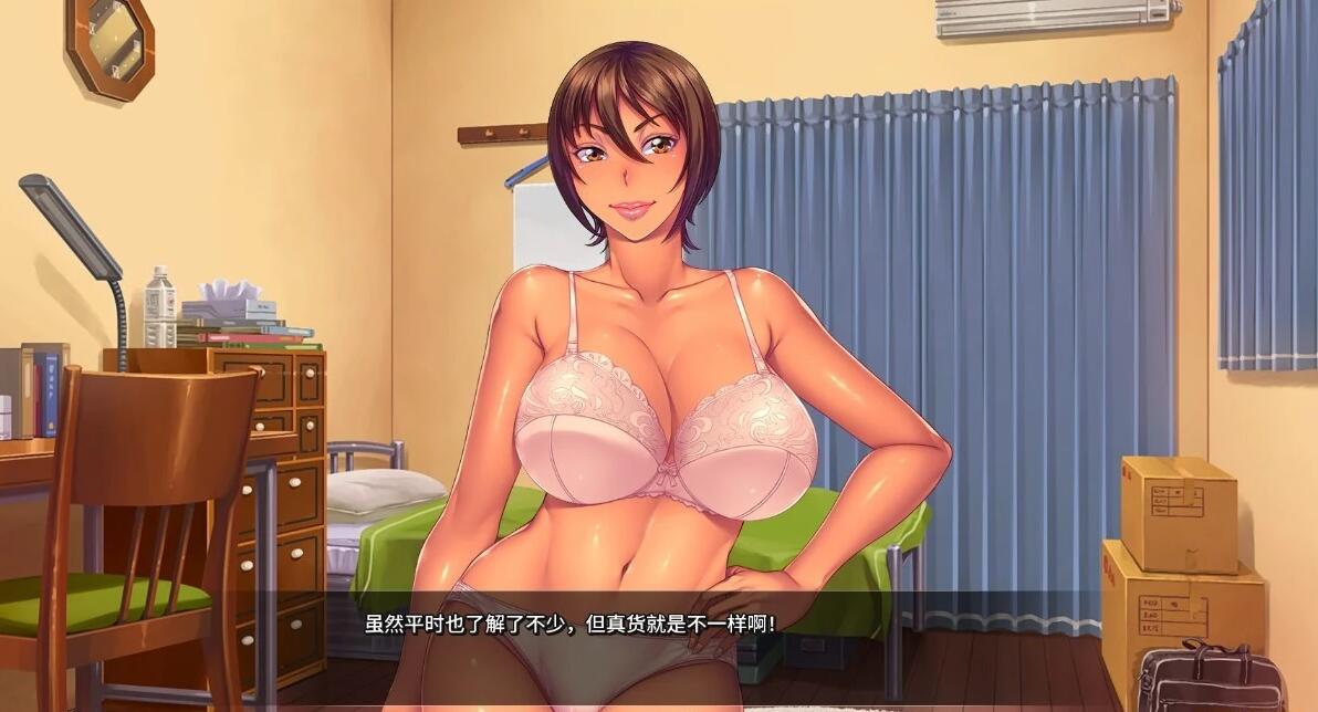 【PC/2D/SLG/中文】我上了老妈的爆汝朋友 STEAM官方中文步兵版【1.6G】