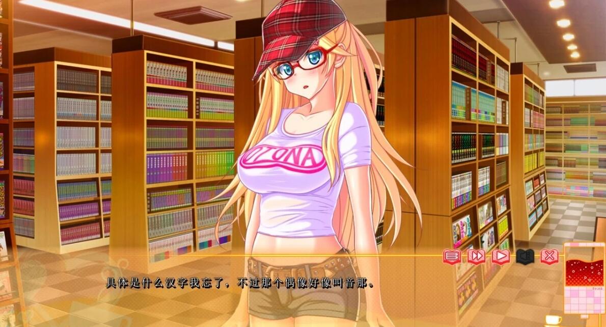 【PC/2D/ADV/汉化】漫画咖啡厅 V1.0 精翻汉化版+全CG存档【2.9G】