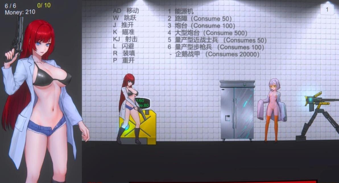 【PC/2D/ACT/中文】Dr Red’s Zombie Apocalypse DL官方中文版【120M】