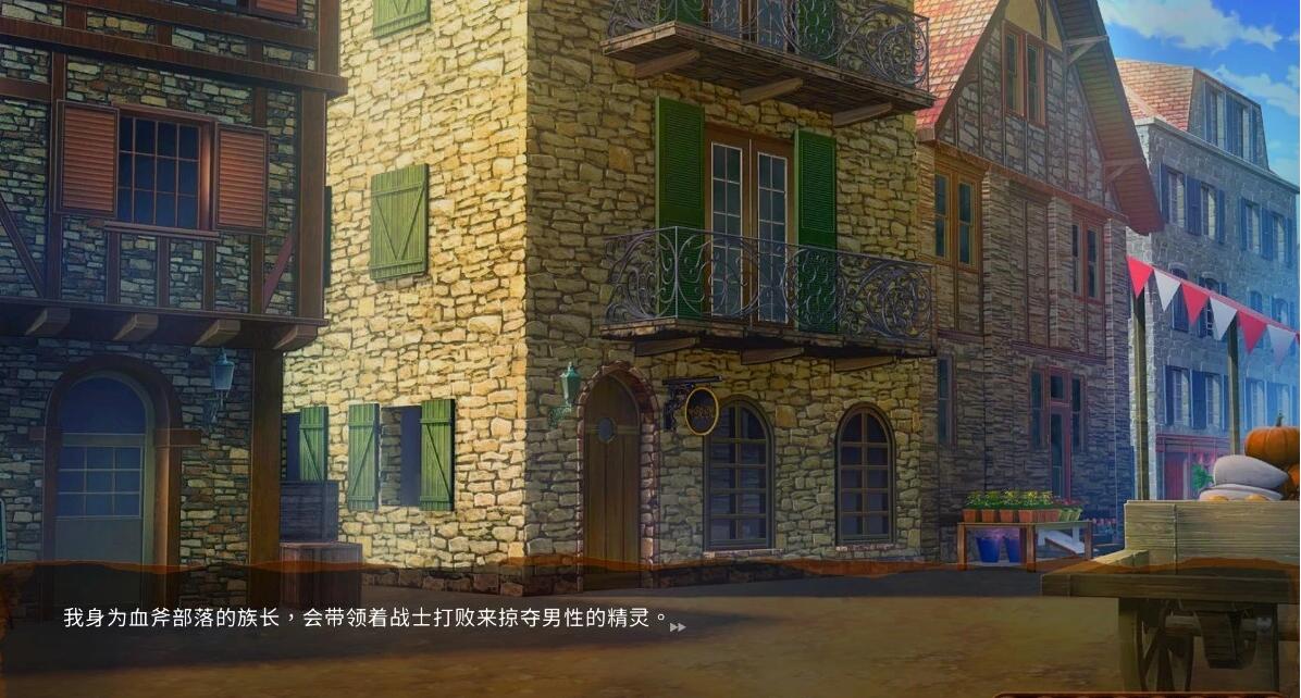 【PC/2D/SLG/中文】精灵之妊 V1.0.0.70 STEAM官方中文步兵版+DLC【2.4G】