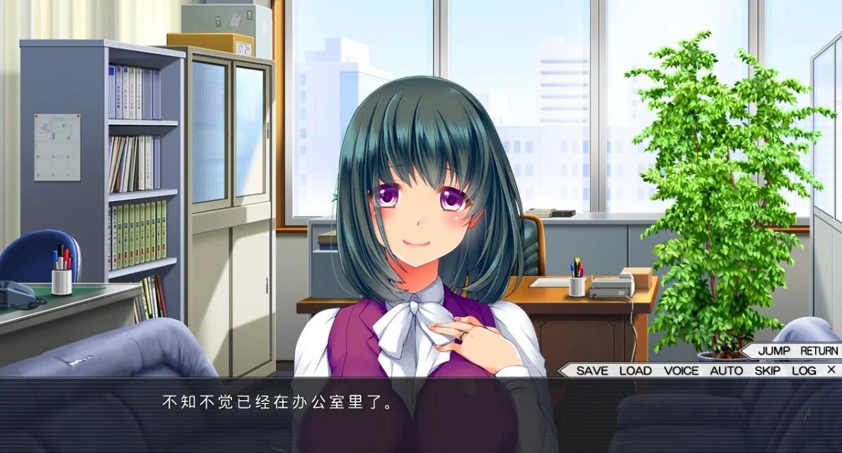 【PC/2D/ADV/汉化】はらかつ！3～生孩子事业停业的危机！？AI汉化版【2.5G】