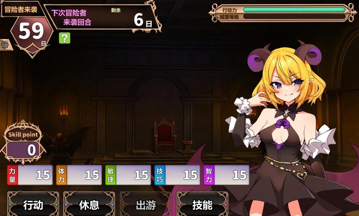 【PC/2D/SLG/中文】两个月的魔王 STEAM官方中文步兵版【1.9G】