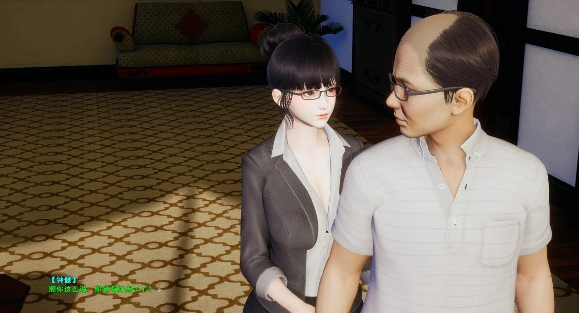 【PC/2D/SLG/中文】微信杏爱系统 V2.0 双端官方中文版【1.2G】