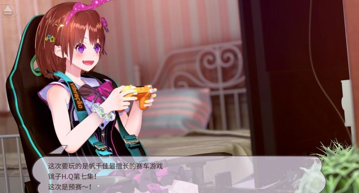 【PC/2D/SLG/中文】RE:地下偶像X教育录 V4.5 STEAM官方中文版【1.1G】