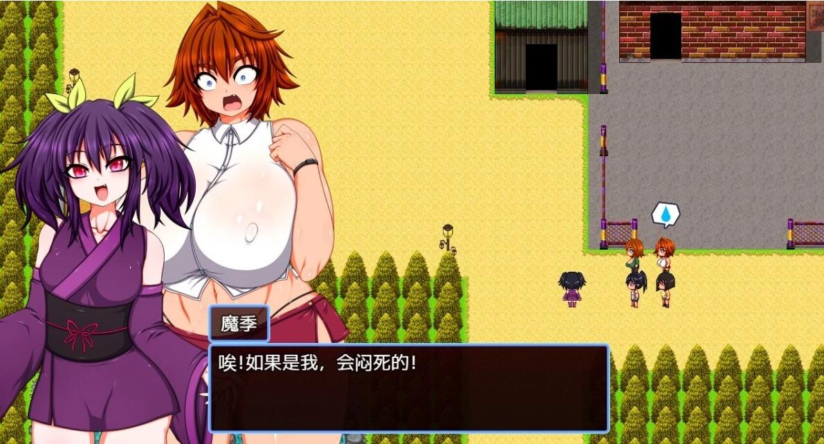 【PC/2D/RPG/中文】表子一家登陆人烟稀少的岛屿！DL官方中文版+存档【6.3G】