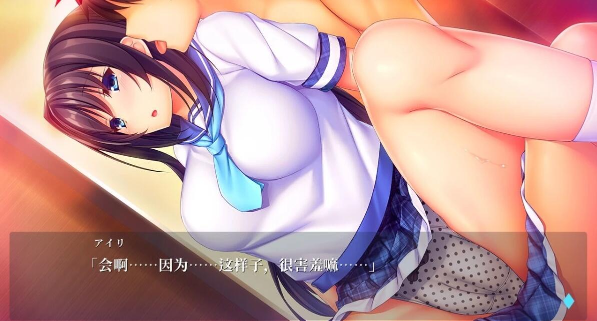 【PC/2D/ADV/汉化】援助交际～亚梨纱的情事 V1.0 AI汉化版【750M】