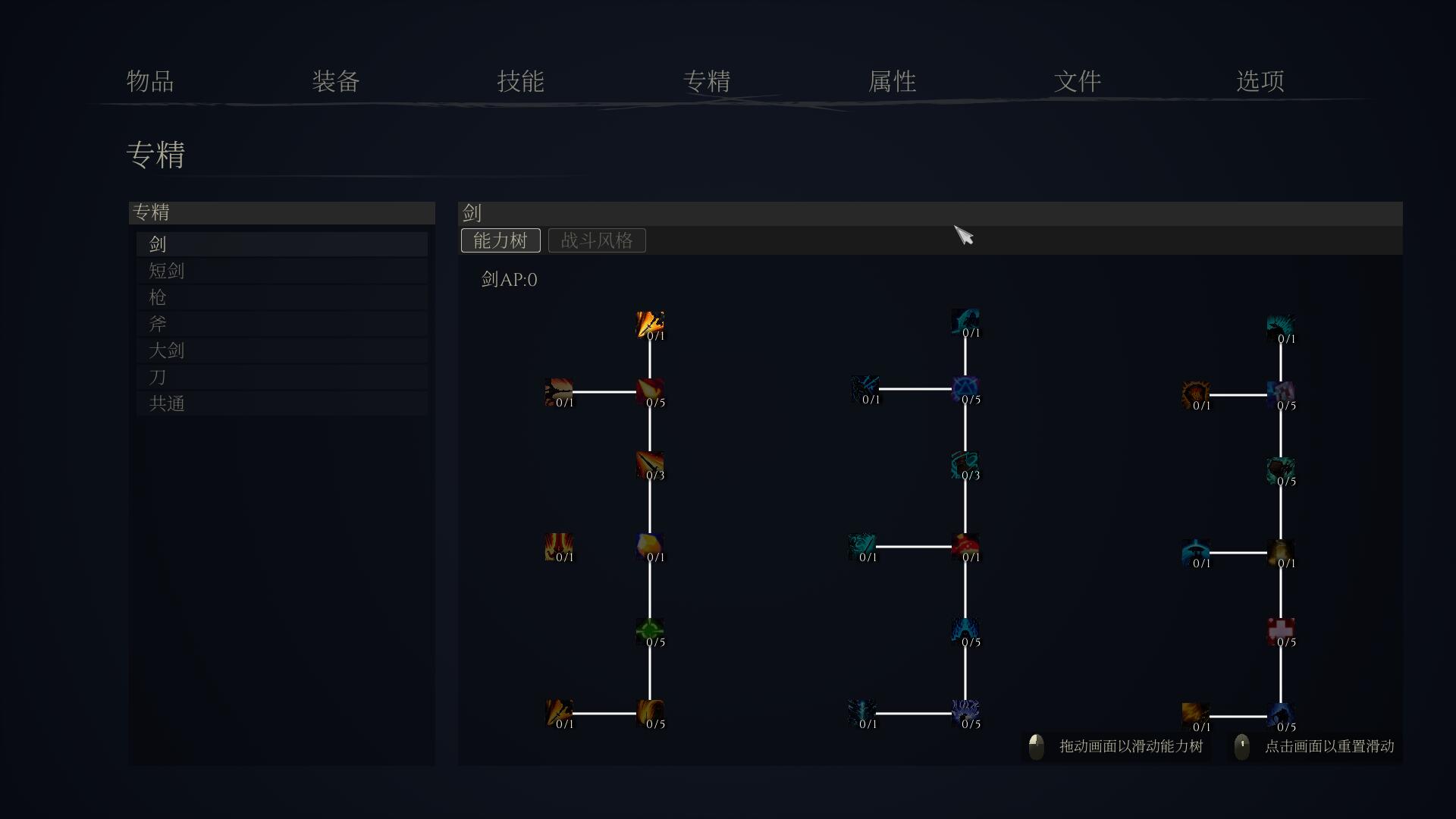 【PC/3D/ACT/中文】魔女的侵袭2/魔女之下2/舔狗日记2/魔女胡世界2 UnderTheWitch 2 Dome汉化版【3.5G】