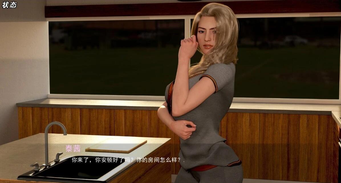 【SD/3D/SLG/汉化/动态】文化重播:文化冲击(困惑) V3.0.1 双端汉化版【3.8G】