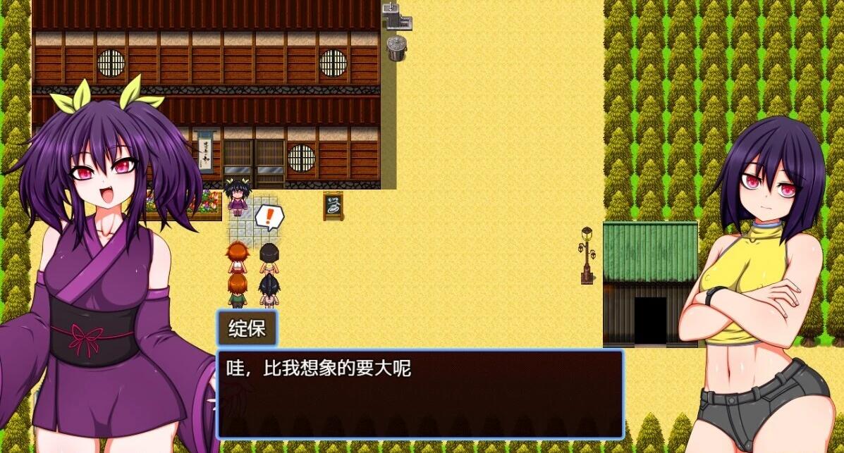【PC/2D/RPG/中文】表子一家登陆人烟稀少的岛屿！DL官方中文版+存档【6.3G】