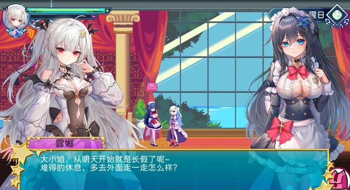 【PC/2D/ACT/中文】血族少女也能当圣骑士吗？ STEAM官方中文版【300M】