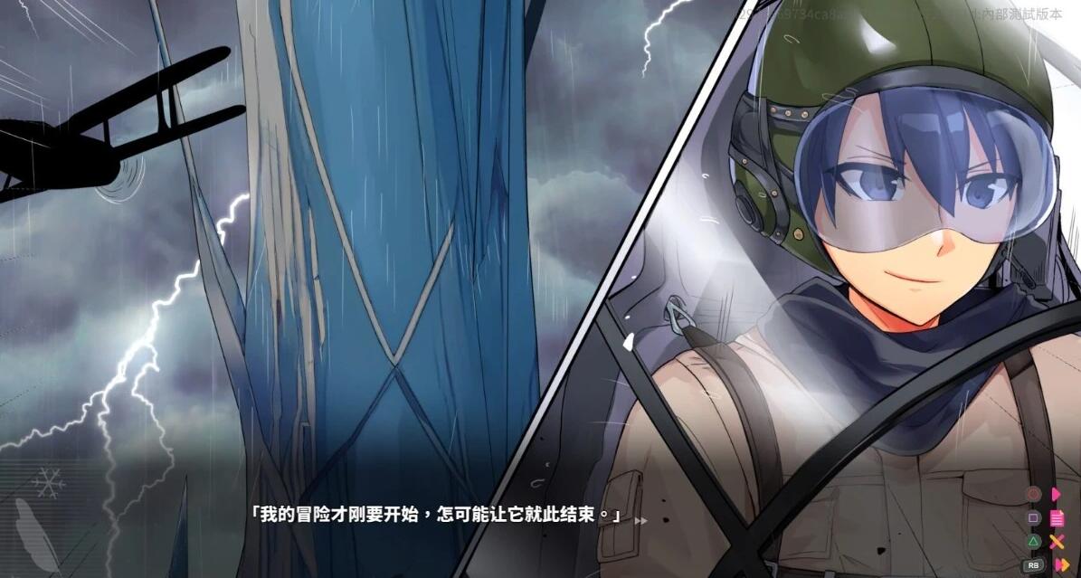 【PC/2D/SLG/中文】下来啊！冰鸟Demo STEAM官方中文体验版【1.7G】