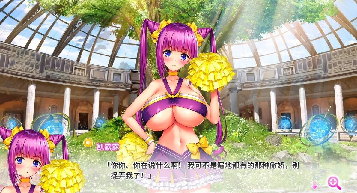 【PC/2D/SLG/中文】吹弹！丰盈！波涛汹涌！异世界魅魔学园！官中步兵【12G】