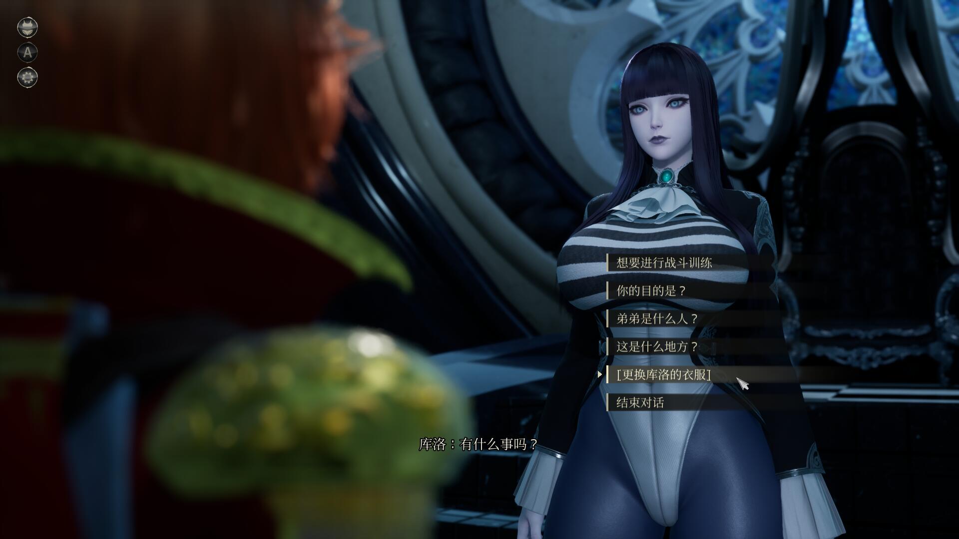 【PC/3D/ACT/中文】魔女的侵袭2/魔女之下2/舔狗日记2/魔女胡世界2 UnderTheWitch 2 Dome汉化版【3.5G】