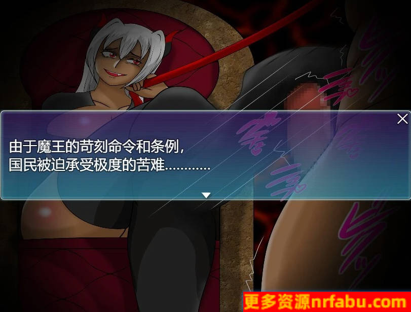 【PC/2D/RPG/汉化】欢迎来到欢乐节 AI汉化版【600M】