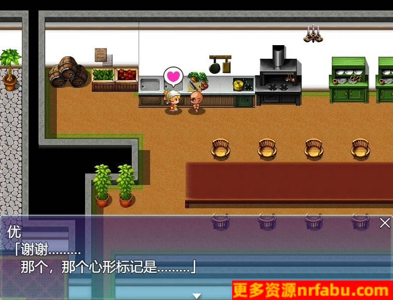 【PC/2D/RPG/汉化】欢迎来到欢乐节 AI汉化版【600M】