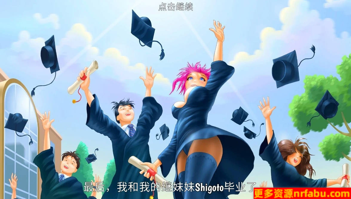 【PC/3D/SLG/中文】咖啡馆女仆 Cafe Maid–Hentai Edition STEAM官方中文版+DLC【1.1G】