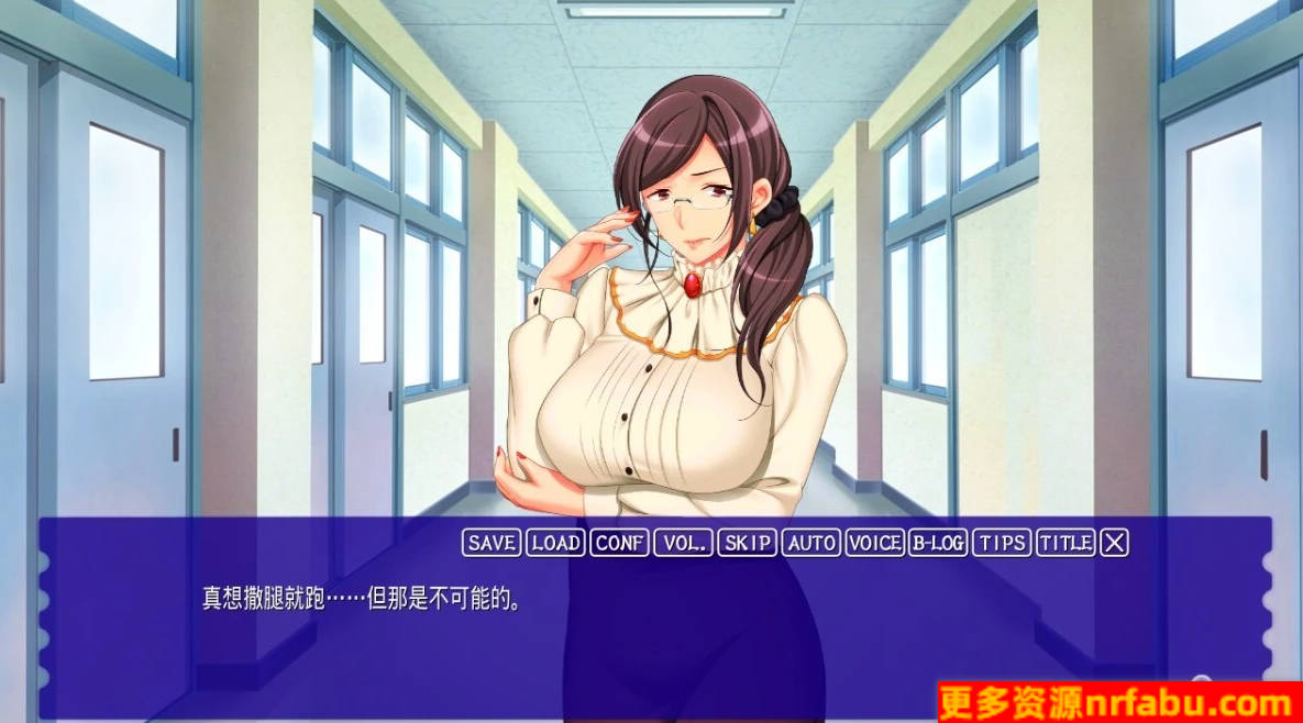 【PC/2D/ADV/汉化】如果勤杂工叔叔学会了催眠术……~ AI汉化版【3G】