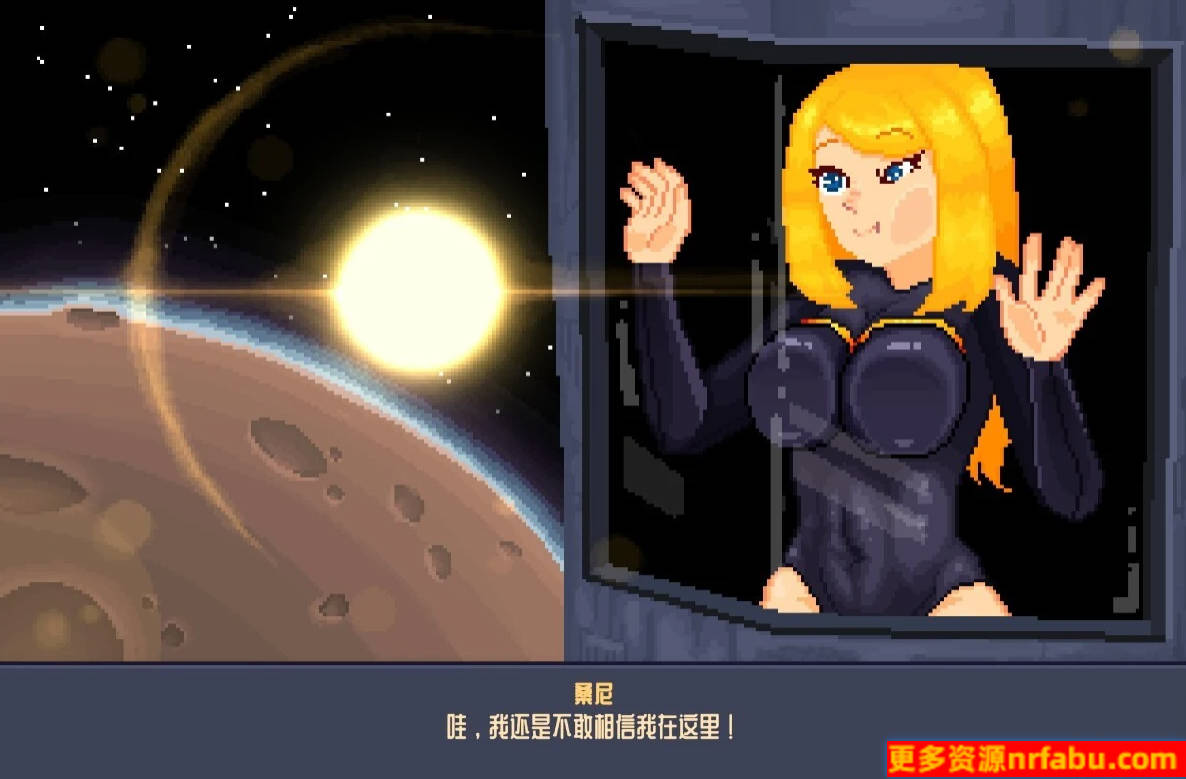 【PC/2D/像素ARPG/中文/地图】女潜水员 GIRLDIVERS V0.6.9 STEAM官方中文版【5G】