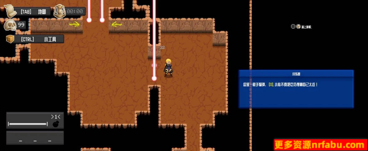 【PC/2D/像素ARPG/中文/地图】女潜水员 GIRLDIVERS V0.6.9 STEAM官方中文版【5G】