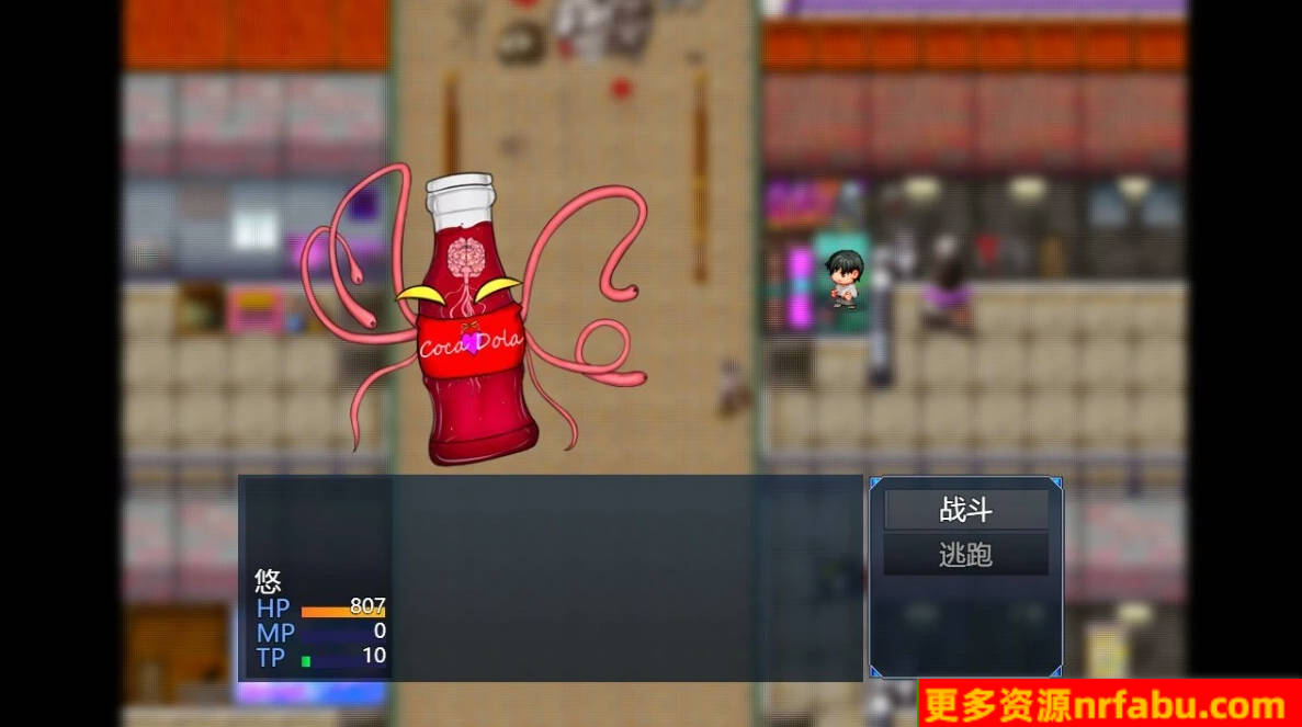 【PC/2D/日式RPG/中文】大和扶子NTR~被敌国男人拥抱 V1.01 精翻汉化版【650M】