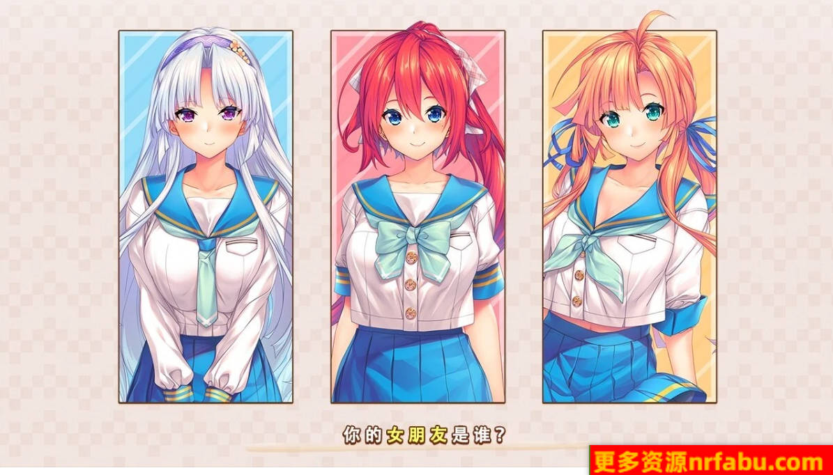 【PC/2D/GAL/汉化】甜蜜夏日+ V1.0 AI汉化版【4.9G】