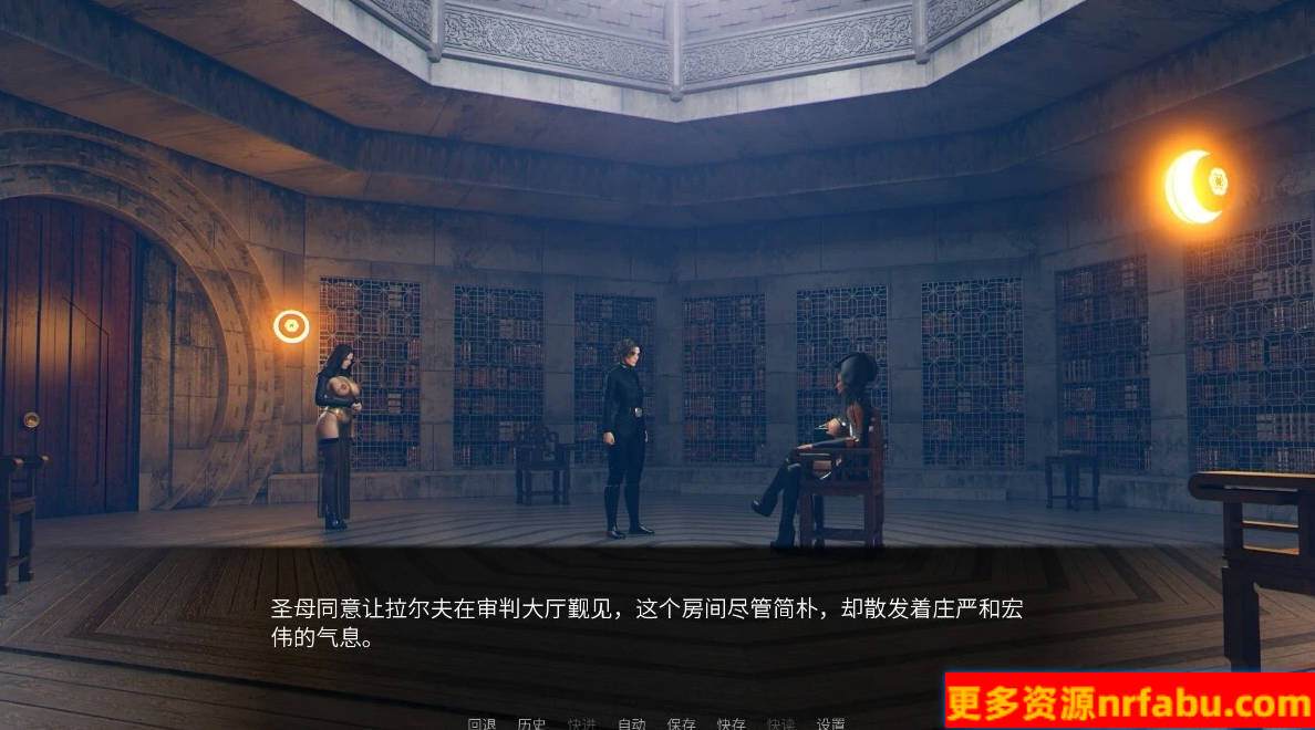 【PC/3D/欧美SLG/中文】Sandy Planet – Season 1 STEAM官方中文步兵版【540M】