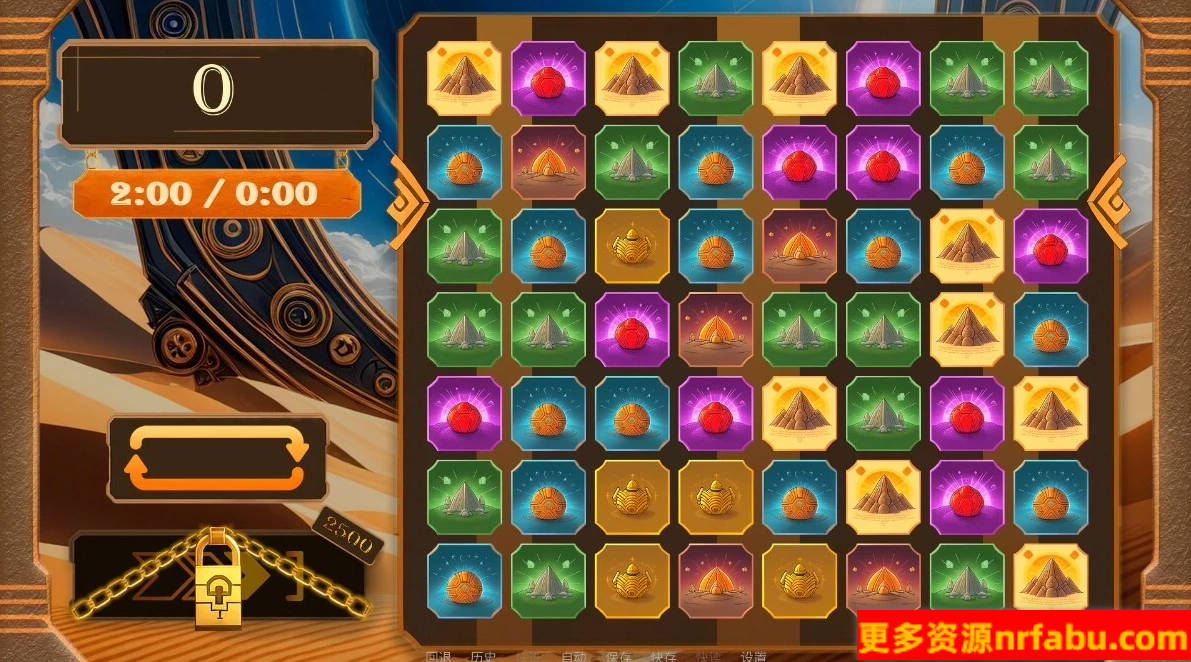 【PC/3D/欧美SLG/中文】Sandy Planet – Season 1 STEAM官方中文步兵版【540M】