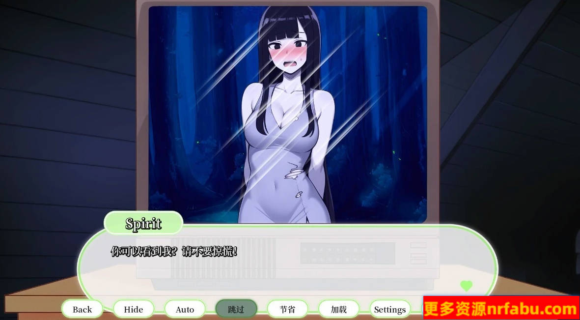 【PC/2D/欧美SLG/中文】A Night With Spirit STEAM官方中文步兵版【210M】