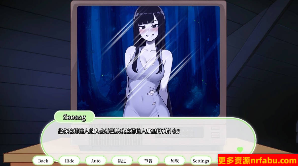 【PC/2D/欧美SLG/中文】A Night With Spirit STEAM官方中文步兵版【210M】