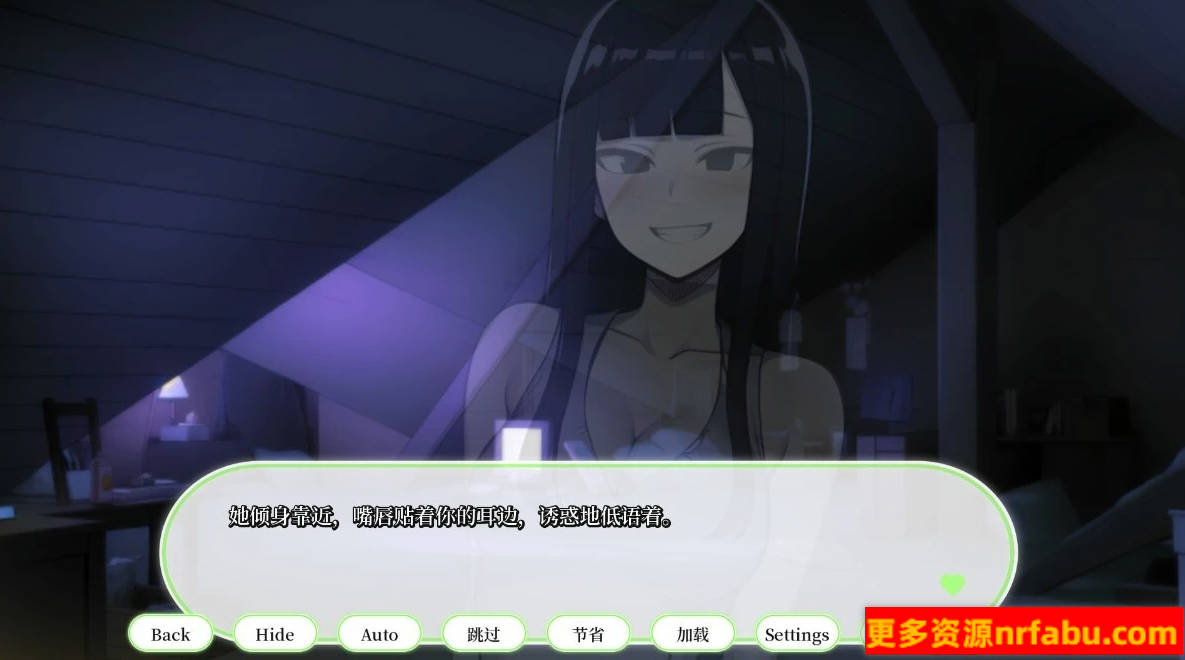 【PC/2D/欧美SLG/中文】A Night With Spirit STEAM官方中文步兵版【210M】